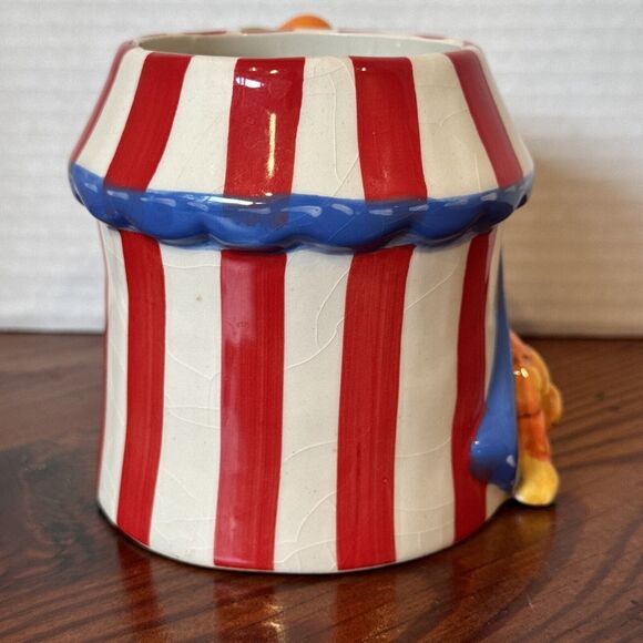 Pier 1 Imports Circus Tent Lion Elephant Peek a Boo Coffee Mug 3D Style - Picture 9 of 11